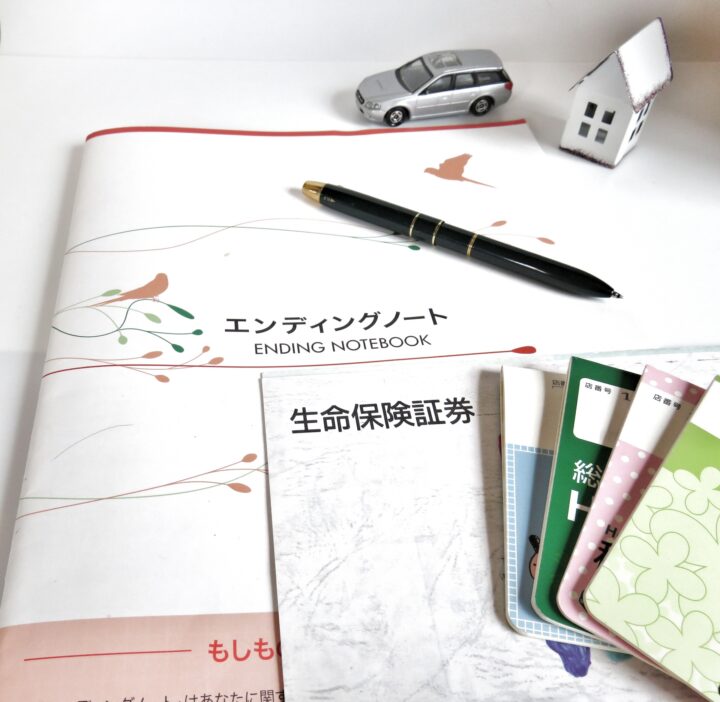 遺言書がないとどうなる？の画像