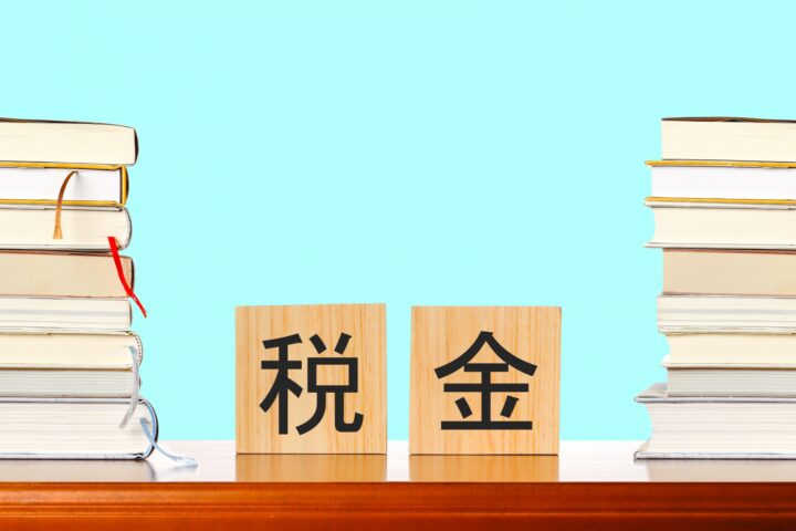 相続税っていくらかかる？相続人・課税財産・基礎控除・計算方法までわかりやすく解説 の画像