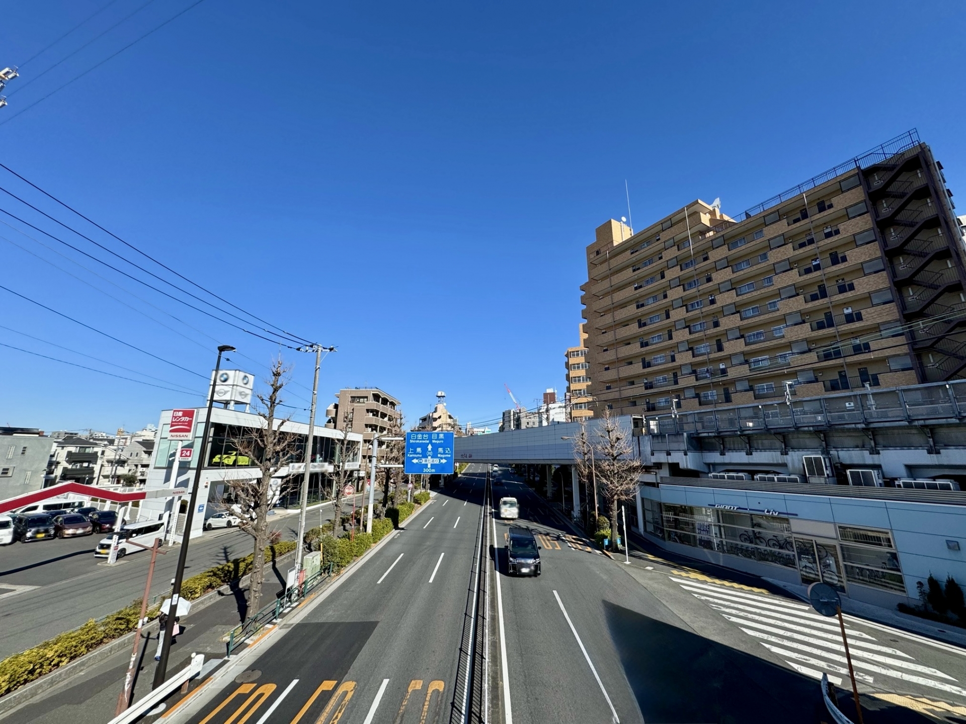 【町田市の相続】はじめての相続手続き完全ガイド